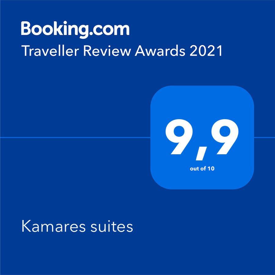 Kamares Suites Nea Kallikrateia Εξωτερικό φωτογραφία